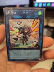 遊戲王 QCAC-JP009（異圖SER）閃刀姬-颯天