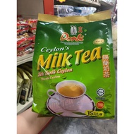 Denbi Ceylon's Milk Tea (3 in 1)