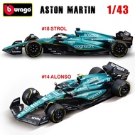 Bburago 1:43 F1 Aston Martin Aramco F1 Team AMR23 2023 #14 Alonso #18 Stroll Alloy Car Die Cast Mode