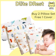 ✅ Dlite DRest Natural Latex Pillow 100% Cotton Pillowcase Kids Pillow 42*27*6cm SGS Compliant