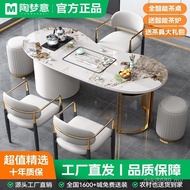One Set Office Simple Tea Table Modern Combination Rock Table Tea Household Balcony Tea Table 4C6U