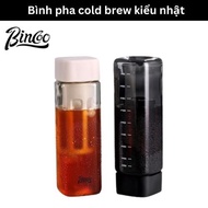 Cold brew coffee maker cold brew bincoo coffee maker coffee maker