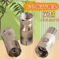 5/8pcs Adapter F Type Male Plug to RCA Female Jack TV Video Connector Coax Cable Straight RF Coaxial