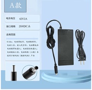 42.0V 2.0A 54.6V 1.5A Lithium Battery 84W Motorcycle Electric Tool Charger UL Electric Motorcycle