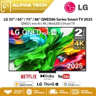 LG (55’’ / 65’’ / 75’’) QNED86 series evo AI MiniLED 4k Smart TV 2025 | 2 Years Warranty