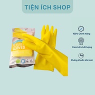 [ETM803Y] Regular, convenient natural rubber gloves, yellow Lock&Lock - 32cm