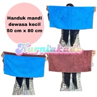 Bath Towel 50 cm x 100 cm Large Adult Bath Towel Water Absorbent Bath Towel High Absorbency Kurniaka