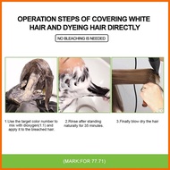 ¤ ❈ Bremod Performance Hair Color Dark Coffee Brown 55.73 Fashion Colors Hair Dye With Oxidizing Cr