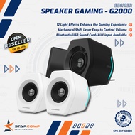 Edifier G2000 Hecate 2.0 Gaming Speaker