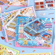 43pcs [Stockings Set]Seafood Market Landscape Stickers Bazaar Costume Flower Bird Mart Journal Stati