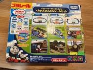 TAKARA TOMY 湯瑪士小火車 組合軌道玩具