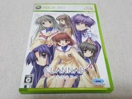 【XBOX 360】收藏出清 遊戲軟體 Clannad 美少女 戀愛遊戲 盒書齊全 正版 日版 現況品 請詳閱說明