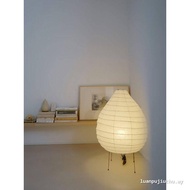 Yu Noguchi Lamp Table Lamp 22N Floor Lamp Japanese Style Zen B & B Akari Lamp Retro Living Room Beds