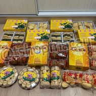 🇲🇴 美食新鮮直送🇭🇰 晃記餅家  誠心推介 😋肉切酥 雞仔餅 雞蛋餅 金桃酥 炒米餅 杏仁餅 棋子餅 蝦米春卷 紫菜肉鬆鳳凰卷 金錢餅 🇲🇴 澳門代購 直送香港🇭🇰