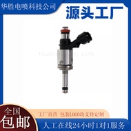 CM5E-Automotive injector nozzle Suitable for Ford2.0T Automobile Fuel Injector Fuel Injector CM5EBB