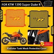 1390 Super Duke R Motorcycle Accessories For 1390 Super Duke R Evo 2024 2025 Aluminum Radiator Grill