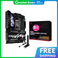 ASUS | (ASUS)เอซส โรก ครอสเชยร X870E ฮโร สเตมคอม