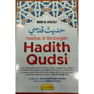 Nasihat & Bimbingan Hadith Qudsi