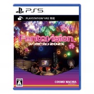 PlayStation - PS5/ PS VR2 VR2 Fantavision 202X (中文/ 英文/ 日文)