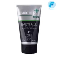 Smooth E โฟมล้างหน้าทำความสะอาดสำหรับผู้ชาย สูตรไม่มีฟอง For men Foam 4 Oz.[FC]