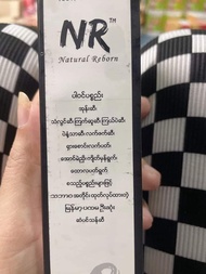 NR Hair Oil is a popular hair care product in Thailand that is claimed to have a variety of benefits for hair.