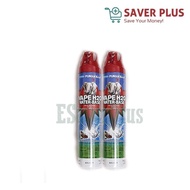 Fumakilla H2O Waterbased T 585ml T/P Green Tea