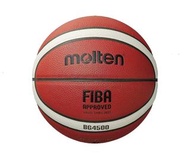 MOLTEN B7G4500 Men's Official Basketball 男子專用室內或室外場籃球 7號 - 啡 x 白色