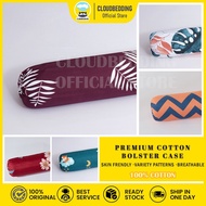 1Pc Premium Cotton Bolster Case Sarung Bantal Peluk Corak 105cm x 36cm