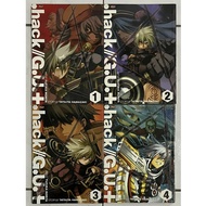 Hack GU Manga Comic 1-4 Set