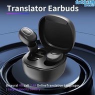 智能語音翻譯耳機雙耳中英翻譯器多國語言入耳式翻譯機互譯
