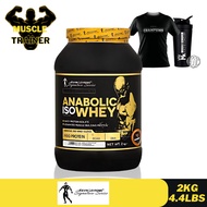 Kevin Levrone Anabolic Iso Whey 25.5g Protein  Whey Isolate Protein (2kg)