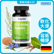 全天然便秘調理整腸複合配方 60粒 (車前子殼粉、綠茶萃取物、龍膽根萃取、艾草、亞麻籽及蒲公英根粉)