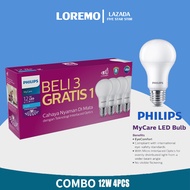 [PHILIPSกล่องละ 4 ใบ] หลอดไฟ PHILIPS LED bulb หลอดไฟและอุปกรณ์ หลอดไฟ philips ขั้วหลอดไฟ e27 หลอดไฟก