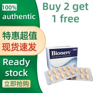【Buy 3 get 1 free】BREGO Bionerv Neuro Health Support | Alpha Lipoic Acid with B1,B6,B12 | 60 Tablets
