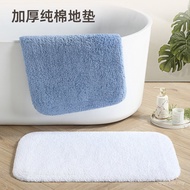 Towel Mat Water Floor Mat Hotel Foot Absorb Long Pure Cotton Stepping Bathroom Fleece Five-Star Bath