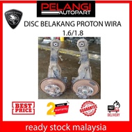 BRAKE DISC BELAKANG PROTON WIRA 1.6 / 1.8 [PCD 100]