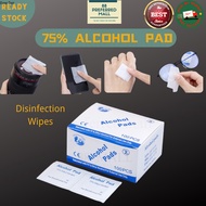 100pcs 75% Alcohol Swab Alcohol Pad Piece Alcohol Wipes Mobile Phone Disinfection Wipes