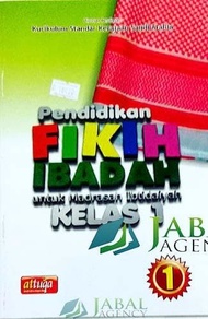 Buku Pendidikan Fikih Ibadah Kelas 1 SD / MI