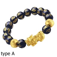 Pixiu Series- 999 Gold Plated/999 Silver Pixiu with obsidian Bracelet 貔貅手链系列 镀金足银