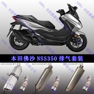 Foza 3 Foza 350 Forza350 Honda ADV350 Exhaust NSS350 Modified SC Scorpio Yoshimura