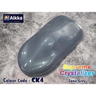 AIKKA CK4 Sonic Grey Supreme Crystalizer 2K CAR PAINT Cat Kereta Motor Cat Bancuh Siap/ 2K Car Paint