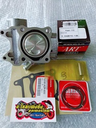 เสื้อคลิก125i ลูกขนาด 54 มิล ใส่รถชักเดิม