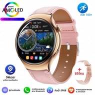 2025 ใหม่สําหรับ Huawei Watch 4 MINI สมาร์ทนาฬิกาผู้หญิง 1.27 นิ้ว GPS Sport Heart Rate Monitoring N