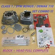 EX5 CLASS 1 / DEMAK 110 / SYM BONUS SPORT / MR3 COMBO SET BLOCK + HEAD STANDARD CAM ROCKER ARM VALVE