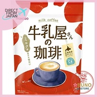 Coffee from Milk Shop 350g Bag
Wako-do Milk Shop Coffee 8-pack Box