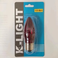 [特價]LED專利蠟燭燈泡 1W 紅光 E27