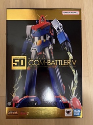 Bandai - 超合金魂 -  GX-50SP Com-Battler V 50th Anniversary Ver. 50周年電鍍版 超力電磁俠