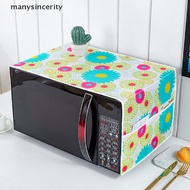 manysincerity Microwave Dust Cover Cartoon Tree Leaf Printed Microwave Dust Cover Oven Cover Nice