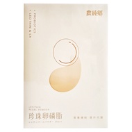 農純鄉 珍珠卵磷脂粉末  30包  4.3g  1盒