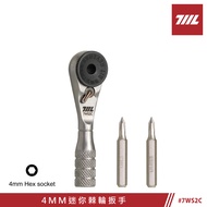 [711L] #7WS2C 4MM Mini Ratchet Wrench ★Brand New Embossed Version | Made Made in Taiwan | 711L Profe